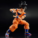 Figure-rise Standard Son Goku (New Spec Ver.) Dragon Ball Z