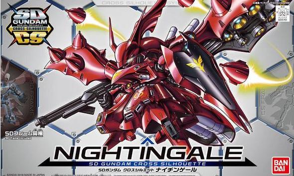 SD - Gundam Cross Silhouette: Nightingale
