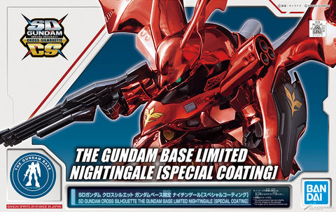 SD - Gundam Cross Silhouette Nightingale [Special Coating] (Gundam Base Exclusive)