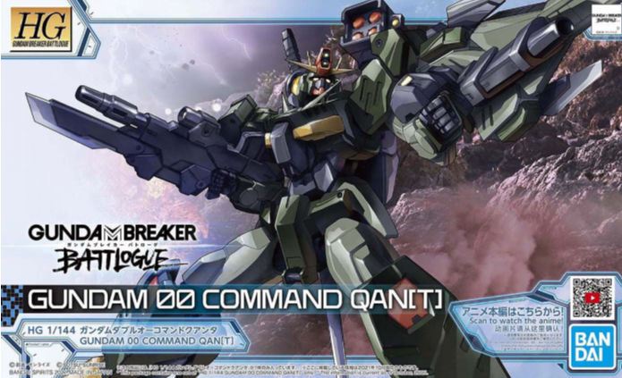 HGBB - 00 Gundam Command QAN[T]
