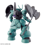 HGWM - Dilanza (General Type/ Lauda Special Machine)