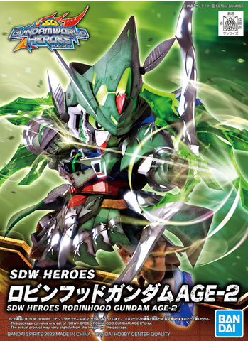 SDW HEROES Robinhood Gundam Age-2