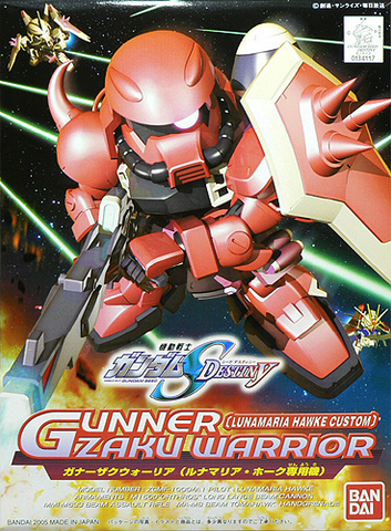 SD - Gunner Zaku Warrior Lunamaria Hawke