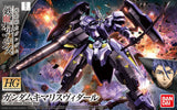 HGIO - Gundam Kimaris Vidar