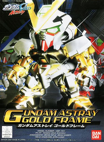 SD - Gundam Astray Gold Frame