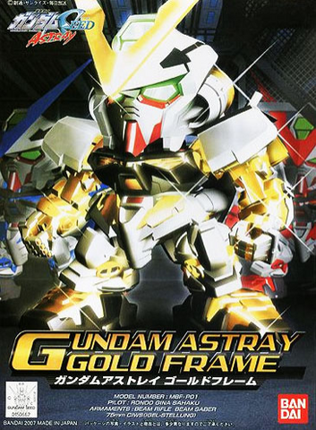 SD - Gundam Astray Gold Frame