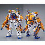 MG - Gundam F90 Mission Pack F-TYPE & M-TYPE [P-Bandai Exclusive]