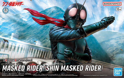 Figure-Rise Standard KAMEN RIDER Shin Kamen Rider