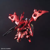 SD - Gundam Cross Silhouette Nightingale [Special Coating] (Gundam Base Exclusive)