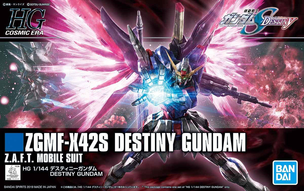 HGSE - Destiny Gundam