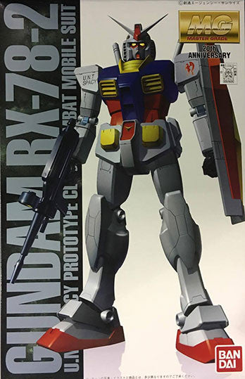 MG - RX-78-2 Gundam Coating Ver.