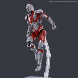 Figure-Rise Standard Ultraman (B Type) ~ACTION~