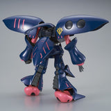 HG - Elpeo Ple’s Qubeley Mk-II [P-Bandai Exclusive]