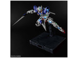 PG - Gundam Exia (Lighting Model)
