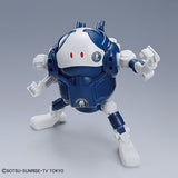 Haropla Mobile Haro [Gundam Base Colour] (Gundam Base Exclusive)