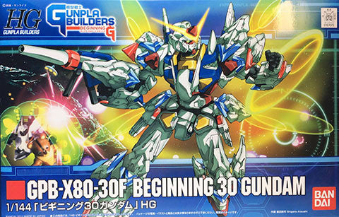 HGGP - GPB-X80-30F Beginning 30 Gundam