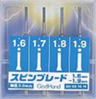 GodHand - Spin Blade 1.6mm-1.9mm