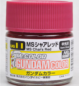 Gundam Colour - MS Char Red (Char Custom) - (UG11)