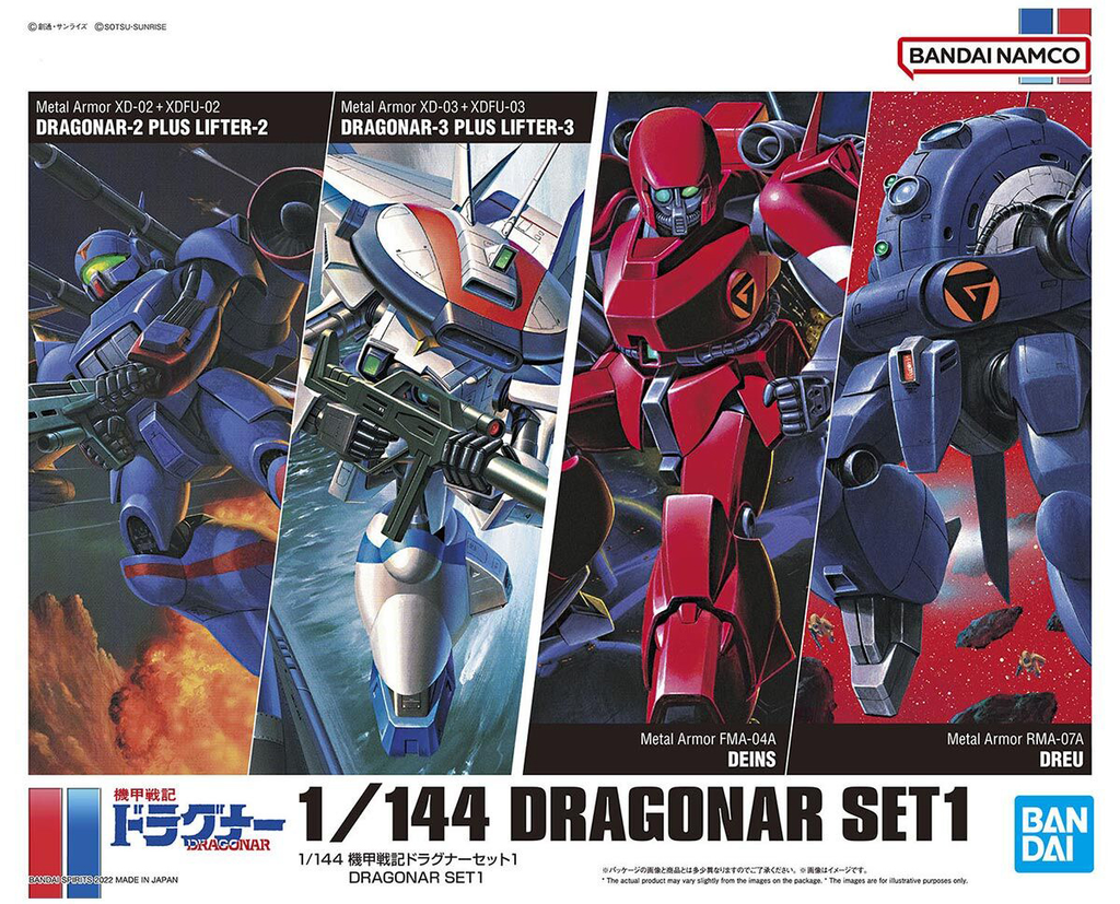 1/144 DRAGONAR SET 1