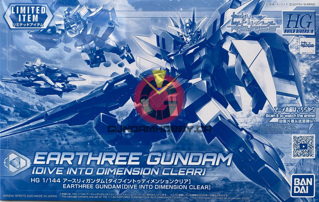 HG - Earthree Gundam [Dive into Dimension Clear]