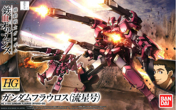 HGIO - Gundam Flauros (Ryusei-Go)