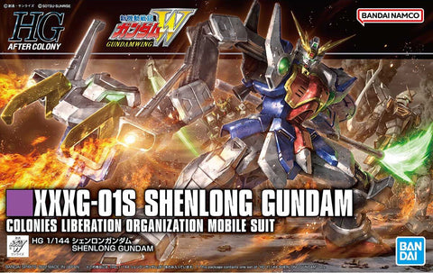 HGWG - Shenlong Gundam