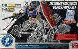 Debris Parts Set (Gundam Base Exclusive)