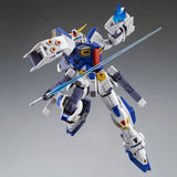 MG - Gundam F90 Mission Pack F-TYPE & M-TYPE [P-Bandai Exclusive]
