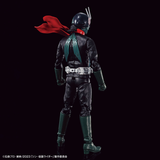 Figure-Rise Standard KAMEN RIDER Shin Kamen Rider
