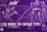 HG - Leo Space Type (P-Bandai Exclusive)