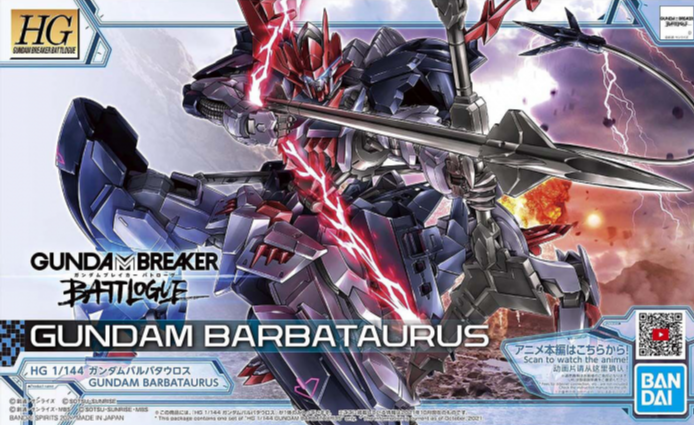 HGBB - Gundam Barbataurus