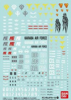 Gundam Decal 108 - Mobile Suit Z Gundam / ZZ Gundam