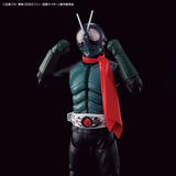 Figure-Rise Standard KAMEN RIDER Shin Kamen Rider