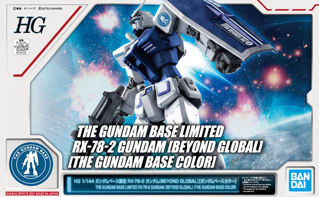 HG - RX-78-2 Gundam [Beyond Global] (Gundam Base Exclusive)