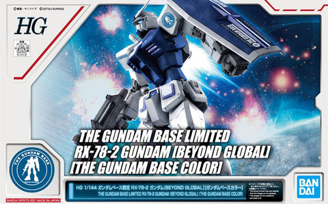 HG - RX-78-2 Gundam [Beyond Global] (Gundam Base Exclusive)