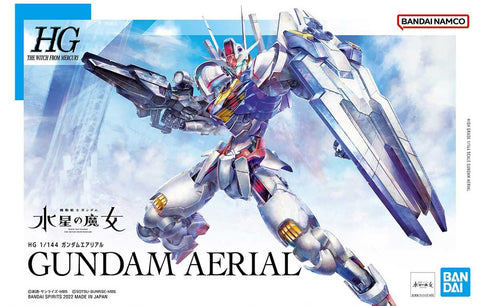 HGWM - Gundam Aerial