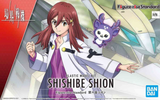 Figure-Rise Standard Shion Shishibe