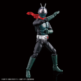 Figure-Rise Standard KAMEN RIDER Shin Kamen Rider