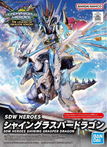 SDW HEROES Shine Grasper Dragon
