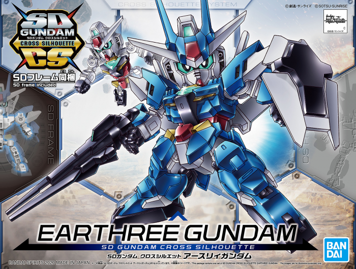 SD - Gundam Cross Silhouette Earthree Gundam