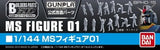 Builders Parts 1/144 MS Figure #01