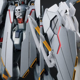 HG - XM-X0 Crossbone Gundam X-0 Full Cloth (P-Bandai Exclusive)