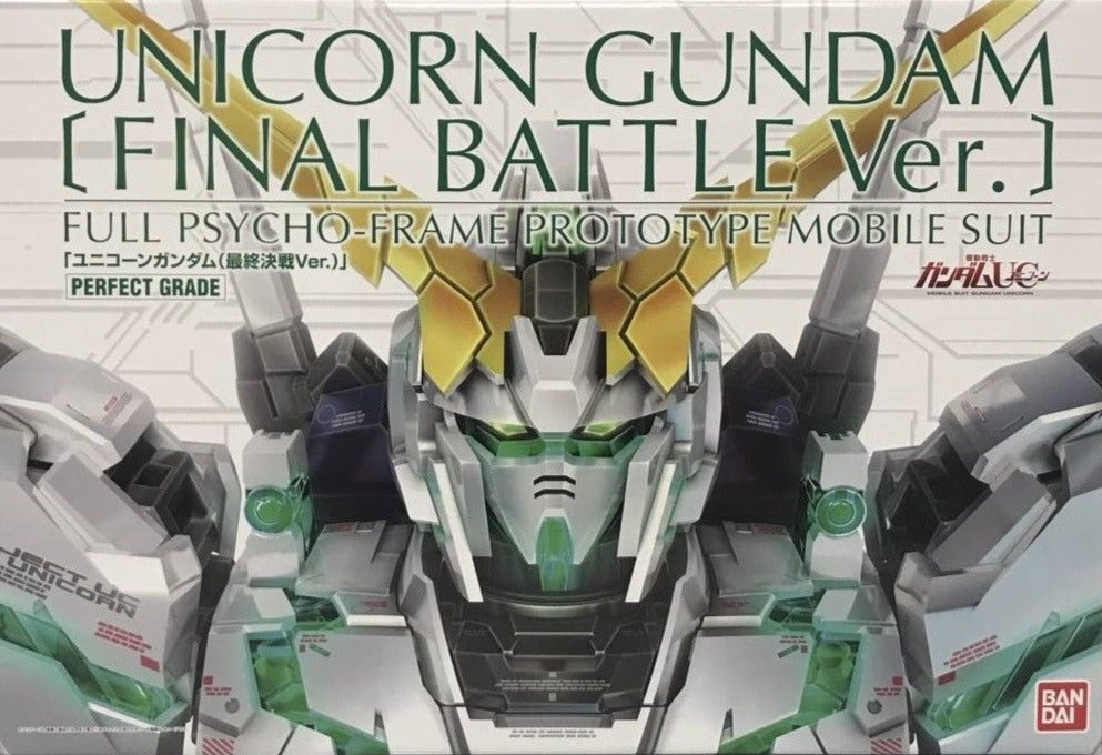 PG - Unicorn Gundam [Final Battle Version] (P-Bandai Exclusive)