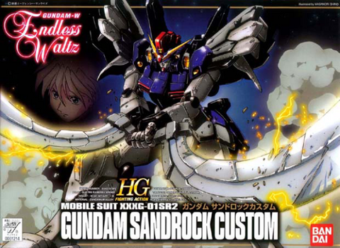 HGWG - Gundam Sandrock Custom