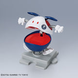 Haropla Mobile Haro [Gundam Base Colour] (Gundam Base Exclusive)