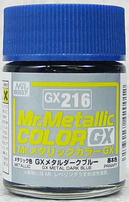 Mr. Metallic Colour - Metal Dark Blue (GX216)