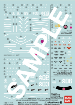 Gundam Decal 119 - Mobile Suit Gundam The Origin Multiuse 3