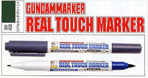 Gundam Marker (Real Touch Marker) : Green 1 (GM408)