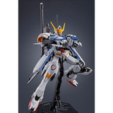 MG - Expansion Parts Set for Gundam Barbatos [P-Bandai Exclusive]