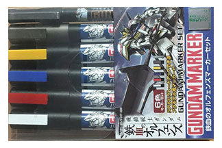 Gundam Marker: Iron Blood Orphans Marker Set (GMS123)